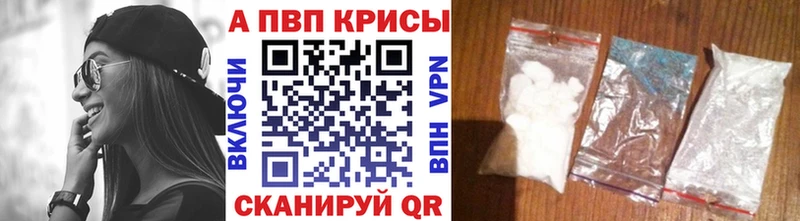 Магазин наркотиков Сарапул ГАШ  COCAIN  А ПВП  МЕФ 