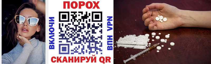 АМФЕТАМИН 98%  Сарапул 