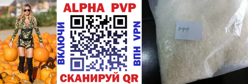 A PVP СК КРИС  Сарапул 