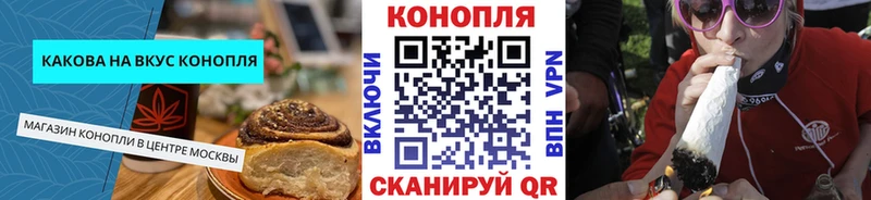 Еда ТГК марихуана KRAKEN как зайти Сарапул