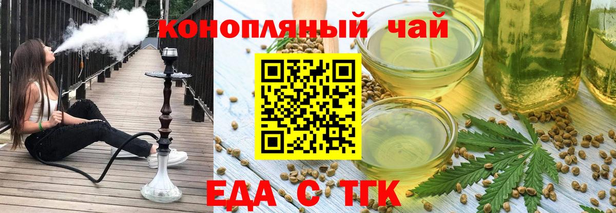 ГАШИШ  Сарапул  Мефедрон   NBOMe  Вход с VPN  КОКАИН 
