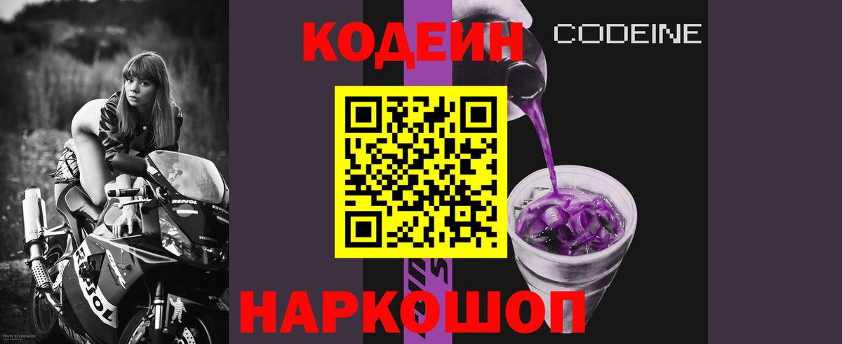 Канабис Сарапул