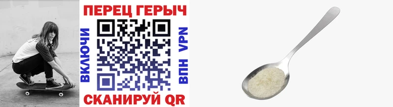 маркетплейс Telegram  Сарапул  ГЕРОИН VHQ  KRAKEN онион 