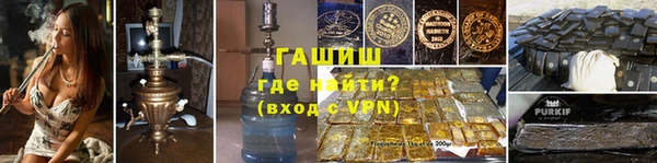 хмурый Карпинск
