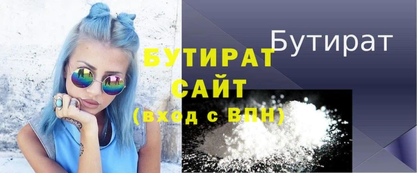 винт Карталы