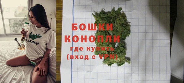 таблы Касимов