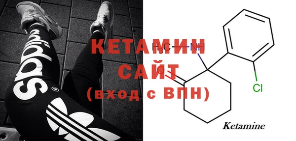 винт Карталы