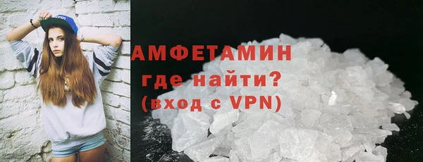 таблы Касимов