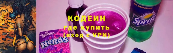 таблы Касимов