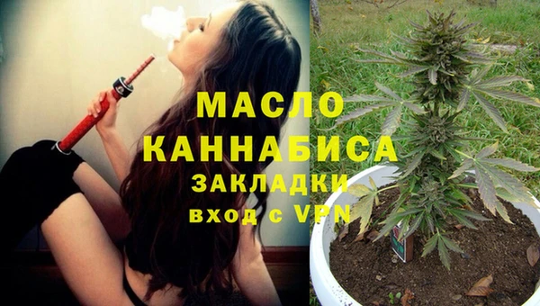 винт Карталы