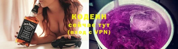 винт Карталы