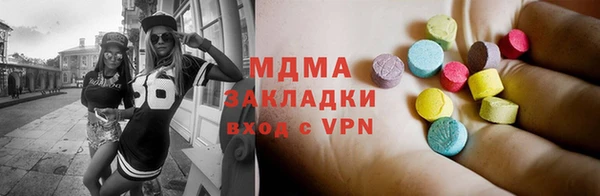 винт Карталы