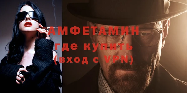 таблы Касимов