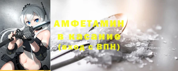таблы Касимов