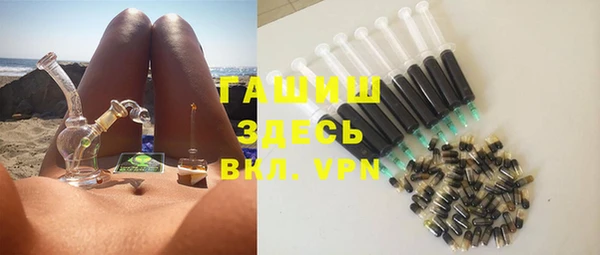 таблы Касимов