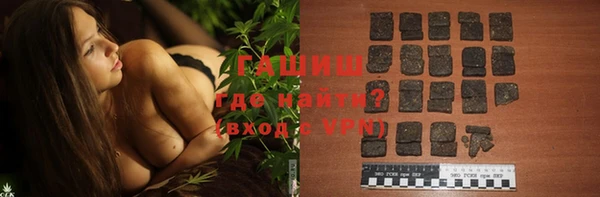 хмурый Карпинск