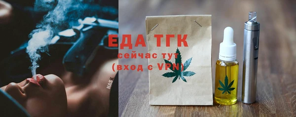 винт Карталы