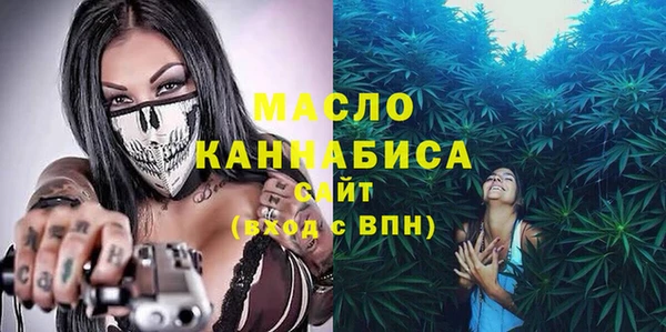 таблы Касимов