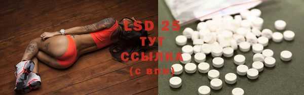таблы Касимов