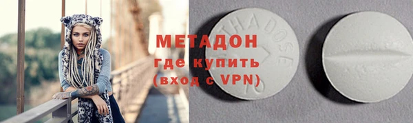 хмурый Карпинск