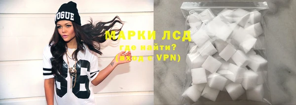 таблы Касимов