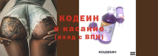 винт Карталы