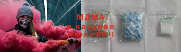 таблы Касимов