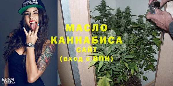 таблы Касимов