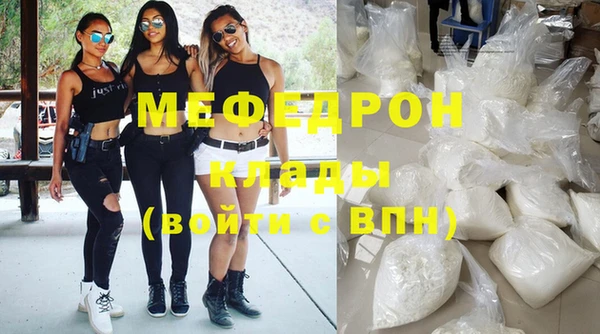 хмурый Карпинск