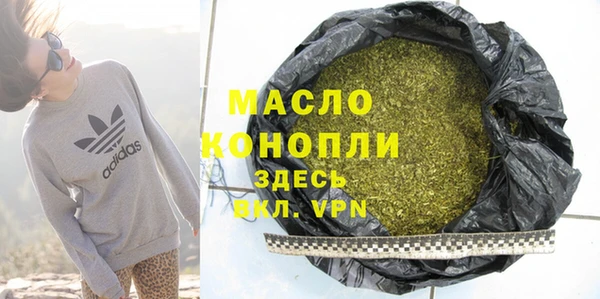 хмурый Карпинск