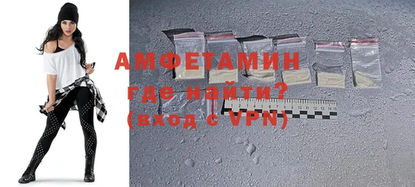 винт Карталы
