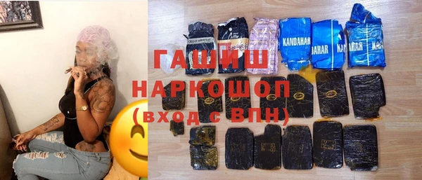 таблы Касимов