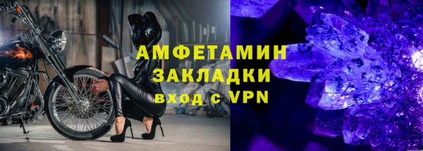 винт Карталы