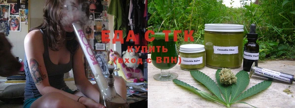 таблы Касимов