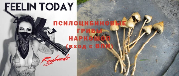 винт Карталы