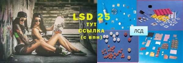 винт Карталы