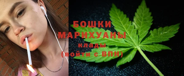 таблы Касимов