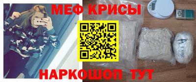 стаф Тверь