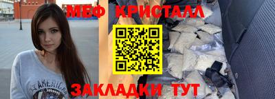 герыч Тара