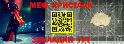 стаф Тверь