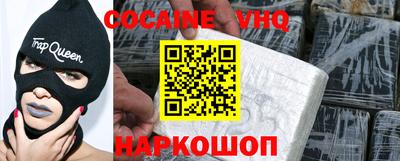 стаф Тверь