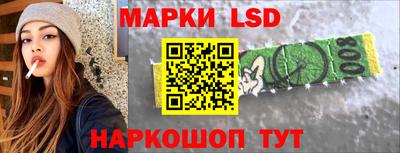 кокаин Татарск