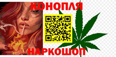 стаф Тверь