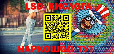 стаф Тверь