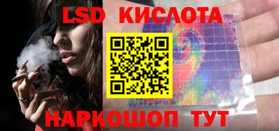 стаф Тверь
