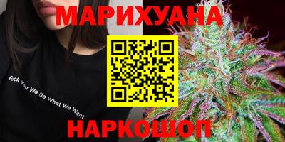 кокаин Татарск