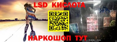 кокаин Татарск