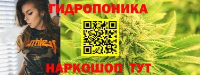 герыч Тара