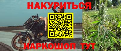 кокаин Татарск