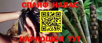 кокаин Татарск